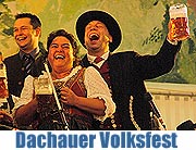Dachauer Volksfest 2007 (Foto: Nathalie Tandler)
